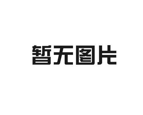鋼襯麻豆入口在线观看的加工工藝是什麽？